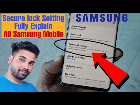Secure Lock Setting Fully Explain || All One Ui Samsung Galaxy Devices