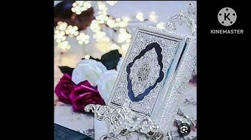 تلاوة خاشعة سورة يوسف من الأية 32 الي 40 #quran #القرآن_الكريم#إسلام_صبحي #دويتو #المصحف #القرآن_الك