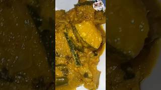 වට්ටක්කා කිරට pumpkin curry wattakka #cooking #recipe #srilanka #shots