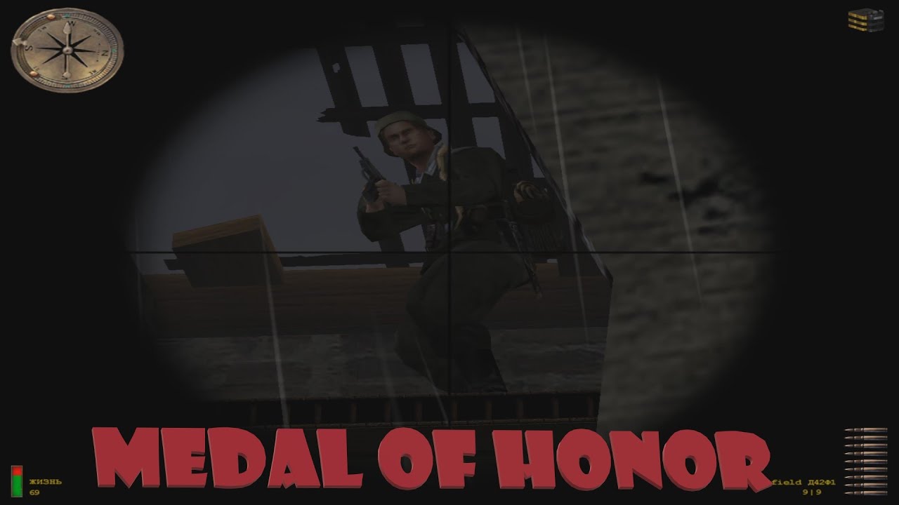 медаль за отвагу medal of honor allied assault. медаль за отвагу of honor. медаль оф хонор allied assault. 1938 в ссср учреждена медаль «за отвагу». медаль за отвагу медаль ссср.