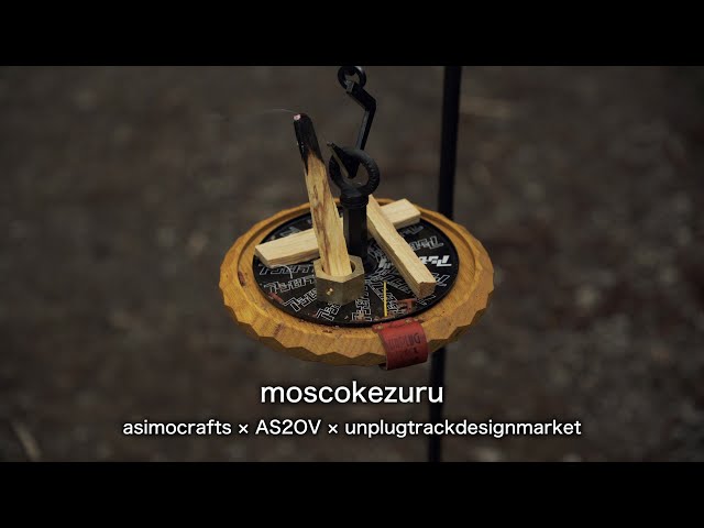 moscokezuru - asimocrafts x AS2OV x unplugtrackdesignmarket