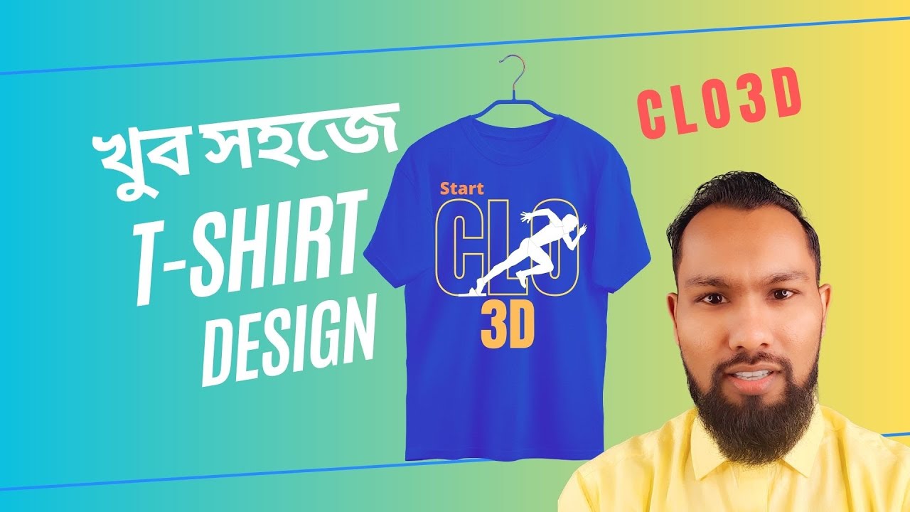 clo3d t shirt design for Beginner step by step Bangla tutorials -Poran ...
