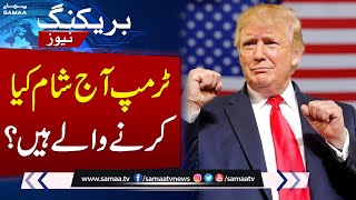 Trump wins major victory as ‘big, beautiful’ bill on domestic agenda sails through US Congress