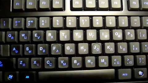 Keyboard A4Tech KL-126 Black USB RUS Клавиатура с подсветкой