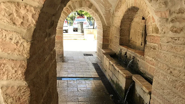 Ein Karem, Jerusalem, Israel. Mary's spring, Visit...
