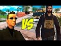 КАК ВЛИЯЕТ СКИН НА ИГРОВОЙ ПРОЦЕСС?СКИН БОМЖА VS СКИН ВУЗИ! - GTA SA:MP