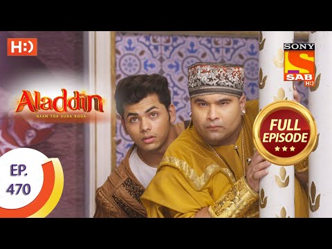 Aladdin - Ep 470  - Full Episode - 16th September 2020