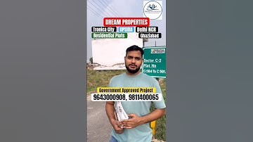 Residential Plots in Tronica City Delhi NCR ghaziabad #realestate #tronicacityplots #property