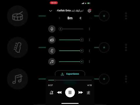 كيفك انت ادم