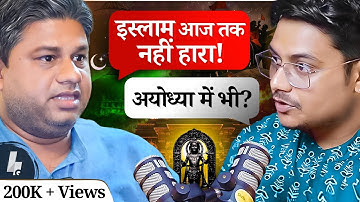 Will Islam and Christianity EVER Stop Fighting to Conquer INDIA? | Pankaj Saxena Podcast