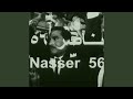 El-Moatn Masry (2) المواطن مصري
