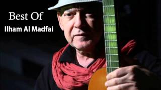 Ilham Al-Madfai - Ana Blayak [Official Video] (2015) / إلهام المدفعي - أنا بلياك chords