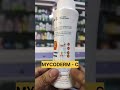 Mycoderm C Powder l Uses l #shorts