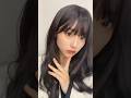 中国のやつやってみたw #メイク動画