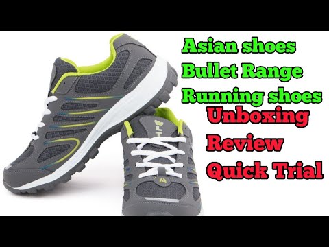 puma men's agility idp running shoes