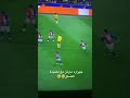 جيرارد مارتن مع مصيدة التسلل اكسبلور