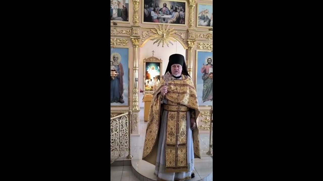 Отец андроник пантак. Иеромонах троице сергиевой. Иеромонаха канал. Иеромонаха канал. Иеромонаха канал.