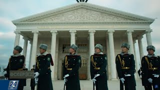 Национальная гвардия Казахстана | Әскер KZ