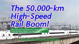 Why Did China Achieve In 17 Years A Network That The West Failed To Build In 30