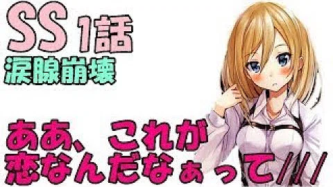 تحميل 進撃 の 巨人 恋愛 Ss تحميل 進撃 の 巨人 恋愛 Ss