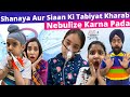 Shanaya aur siaan ki tabiyat kharab  nebulize karna pada  rs 1313 vlogs  ramneek singh 1313