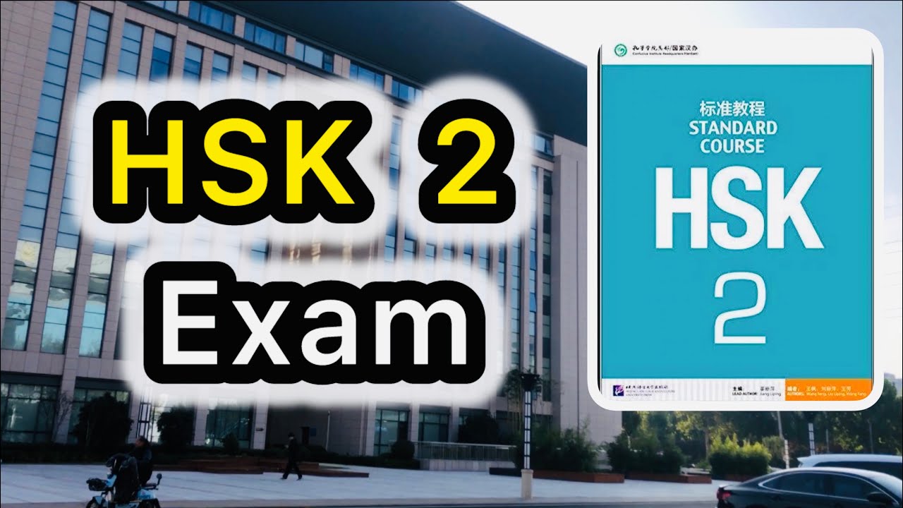 HSK 2 Exam Chinese language || Henan medical university