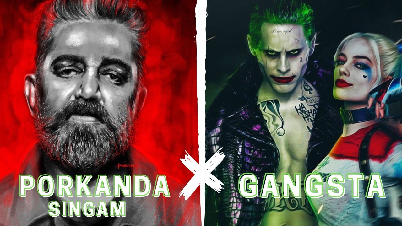 Porkanda Singam X Gangsta   Tamilbeater Remix  Vikram X SuicideSquad tamil song remix 