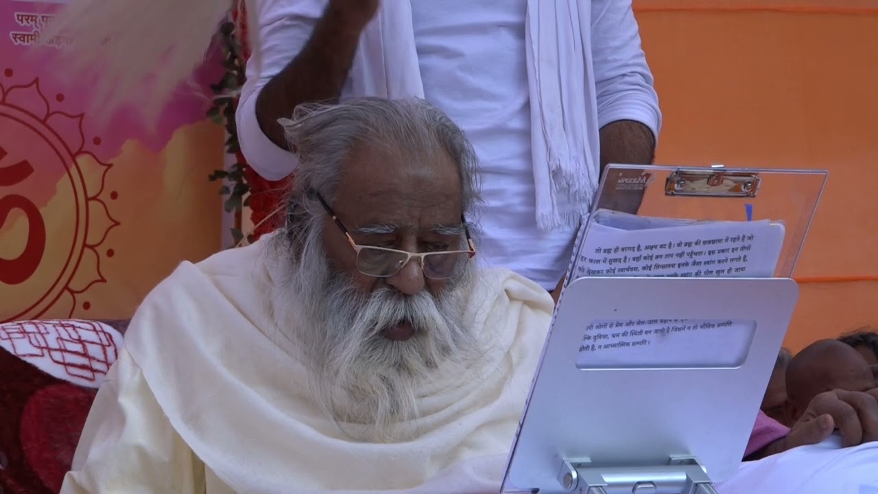 श्रीश्री1008श्रीस्वामी अड़गड़ानंद महाराजजी ब्रह्मऋषियुग अवतार परम पूज्य1008धारकुंण्डी सरकारकेबारेमें