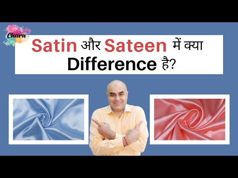 Видео: Сатин даавуу (40 зураг): нэг өнгийн, хоёр өнгийн 1.5 ширхэг торго даавуу. Микросатин гэж юу вэ? Сэтгэгдэл