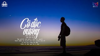 Nửa đời sầu nửa đời đau... Cô Độc Vương Lofi ♫ Lofi VietNam 2021 - Nhạc Lofi Nhẹ Nhàng Cực Chill