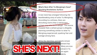 AFTER YU MENG LONG TRAG*C DE*TH WITNESS REVEAL SHE&#39;S NEXT! 