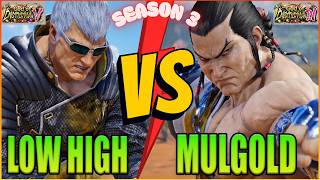 T8 Season 3 ▰ LOWHIGH (BRYAN) VS MULGOLD (FENG)【Tekken 8 High Level Gameplay】