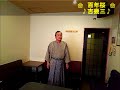 百年桜歌詞付