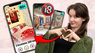 Download Lagu КВАРТИРИ на день ЗАЧАТТЯ MP3