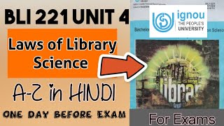 BLI 221 Unit 4 | Laws of Library Science | Everything you need to know 🔥💯