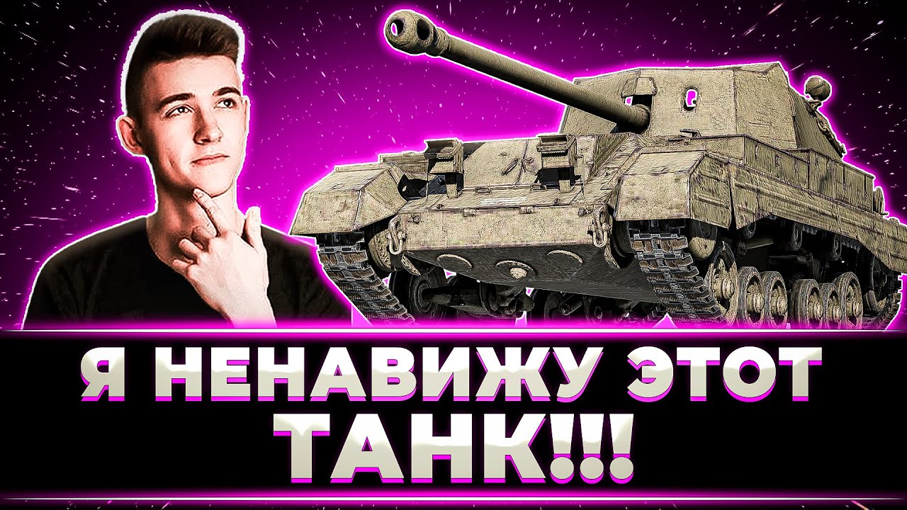 "ЭТО МИРОВОЙ РЕКОРД НА АРЧЕРЕ!!!!" КЛУМБА СТРАДЕТ НА БРИТАНСКОЙ ПЕСОЧНОЙ ПТ-САУ