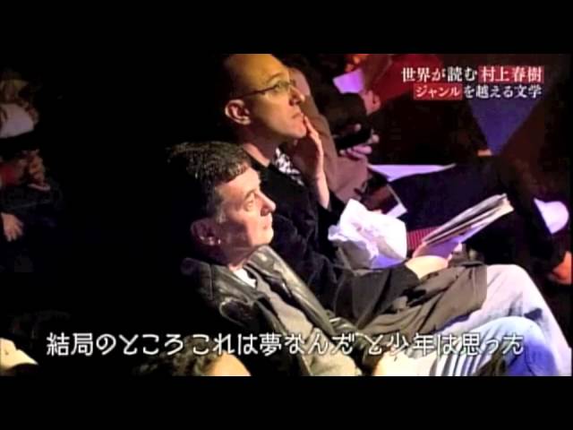 NHK- Murakami Music