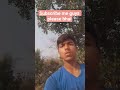 Hindi song