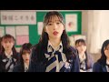 【UP-T】AKB48の新曲 ”恋 詰んじゃった”編です