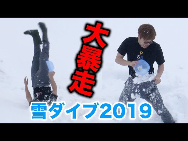 とろ雪　ヒカキンが動画で紹介！ ヒカキン、『アメトーーク』で感動の声あがったかき氷器 「とろ雪」食