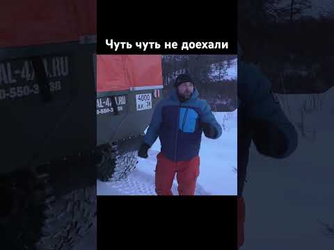 Видео: Едем по Монголии. Теряемся, ломаемся и едим