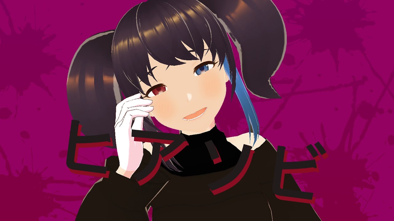 【Yokune Ruko ♂ KIRE/欲音ルコ ♂ KIRE】Play With Fire /ヒアソビ【UTAUカバー 】