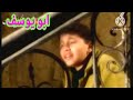 مصطفى حميده ذكريات الماضي  نجومي