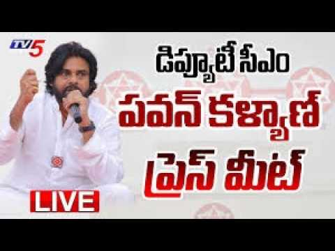 Live: Pawan Kalyan Press Meet | Janasena Live || TV5 News - TV5NEWS