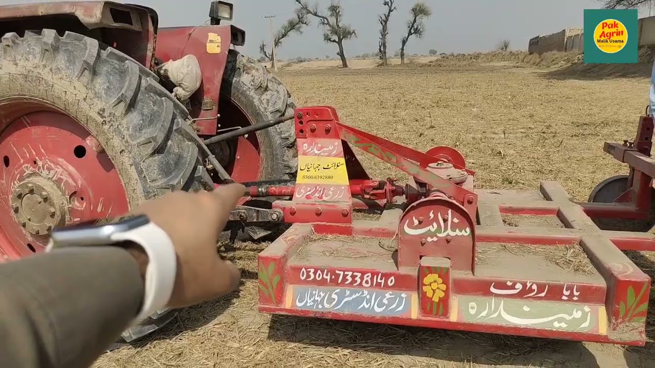 Stubble shaver use for Ratoon management| سٹبل شیور کا صحیح استعمال|Pak Agrin