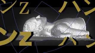 Hanz - Capsule