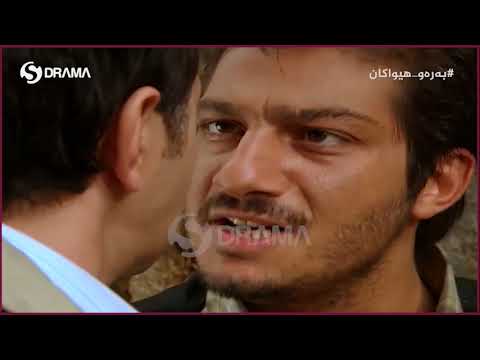 فلیمی بەرە و هیواکان ئەلقەی 50 