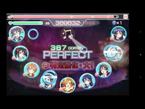 【スクフェス】私たちは未来の花 expert ランダム フルコン