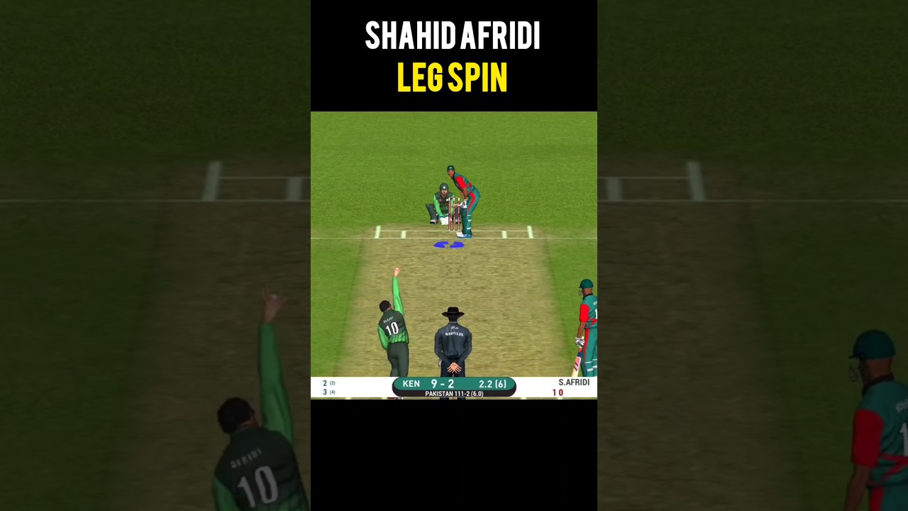 Leg Spin | RC20 |
