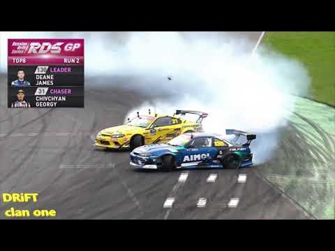 Рдс аварии. Rds gp 3 этап топ 16. Рдс32. Рдс 2018. Царь горит рдс.